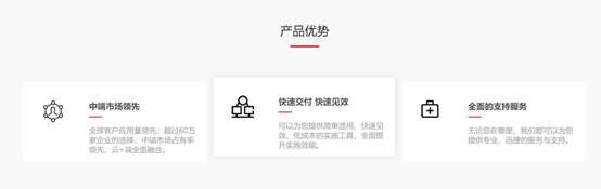 &#77;&#75;&#23448;&#32593;&#45;&#77;&#75;&#40;&#20013;&#22269;&#41;&#19968;&#31449;&#24335;&#26381;&#21153;&#23448;&#32593;
