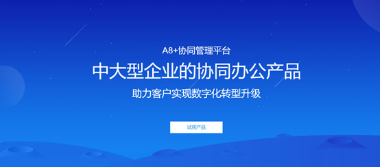 &#77;&#75;&#23448;&#32593;&#45;&#77;&#75;&#40;&#20013;&#22269;&#41;&#19968;&#31449;&#24335;&#26381;&#21153;&#23448;&#32593;