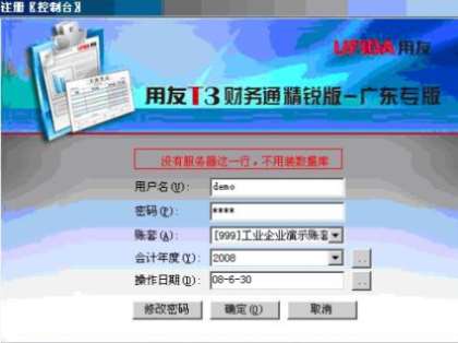 &#77;&#75;&#23448;&#32593;&#45;&#77;&#75;&#40;&#20013;&#22269;&#41;&#19968;&#31449;&#24335;&#26381;&#21153;&#23448;&#32593;