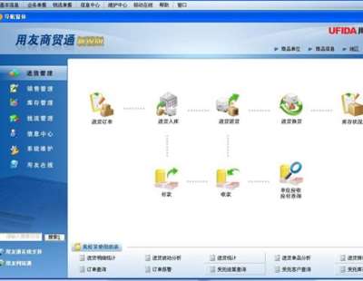 &#77;&#75;&#23448;&#32593;&#45;&#77;&#75;&#40;&#20013;&#22269;&#41;&#19968;&#31449;&#24335;&#26381;&#21153;&#23448;&#32593;