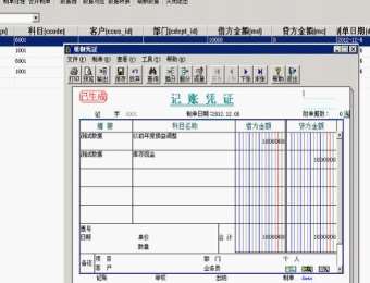&#77;&#75;&#23448;&#32593;&#45;&#77;&#75;&#40;&#20013;&#22269;&#41;&#19968;&#31449;&#24335;&#26381;&#21153;&#23448;&#32593;