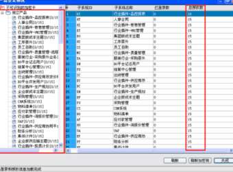 &#77;&#75;&#23448;&#32593;&#45;&#77;&#75;&#40;&#20013;&#22269;&#41;&#19968;&#31449;&#24335;&#26381;&#21153;&#23448;&#32593;